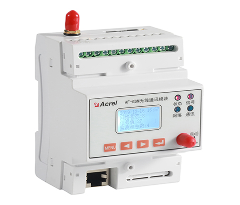 AF-GSM500 DTU數(shù)據(jù)轉換模塊